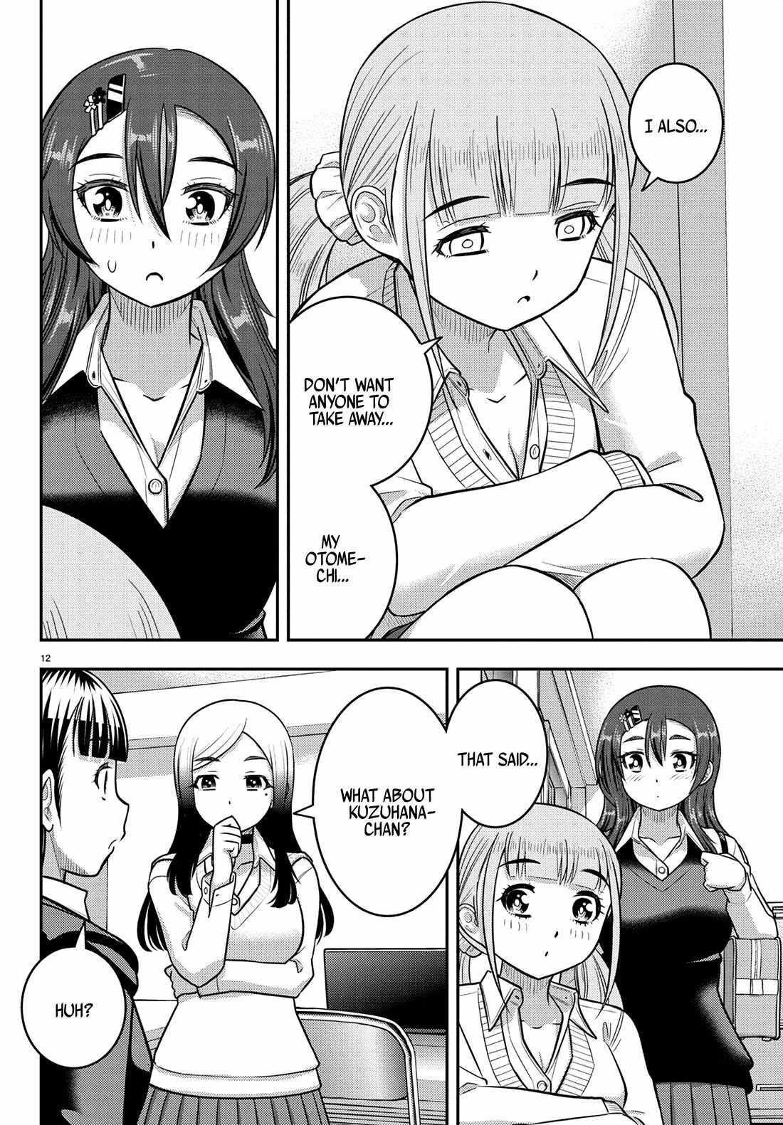 Yankee Jk Kuzuhana-Chan Chapter 249 - Page 12