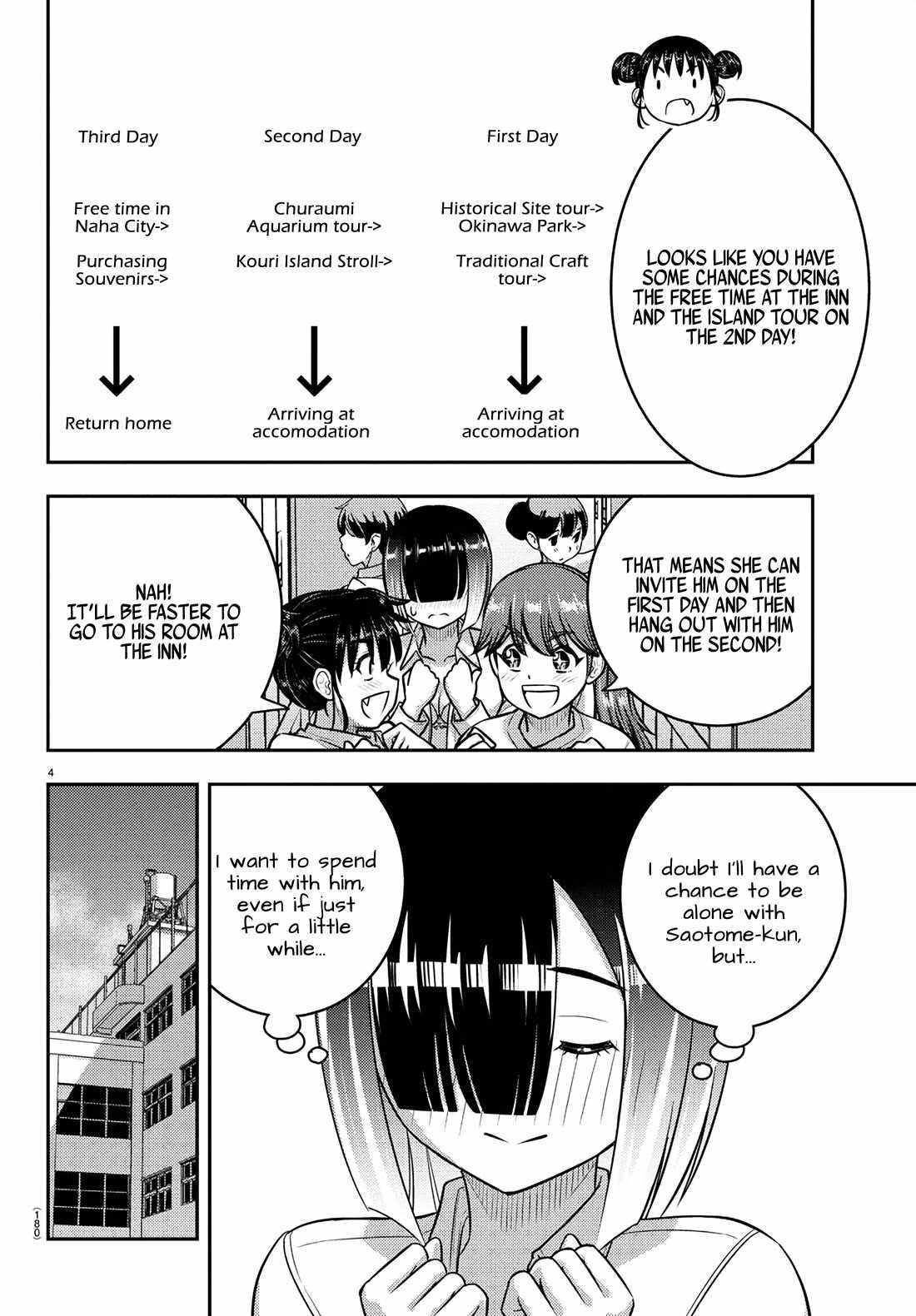 Yankee Jk Kuzuhana-Chan Chapter 249 - Page 4