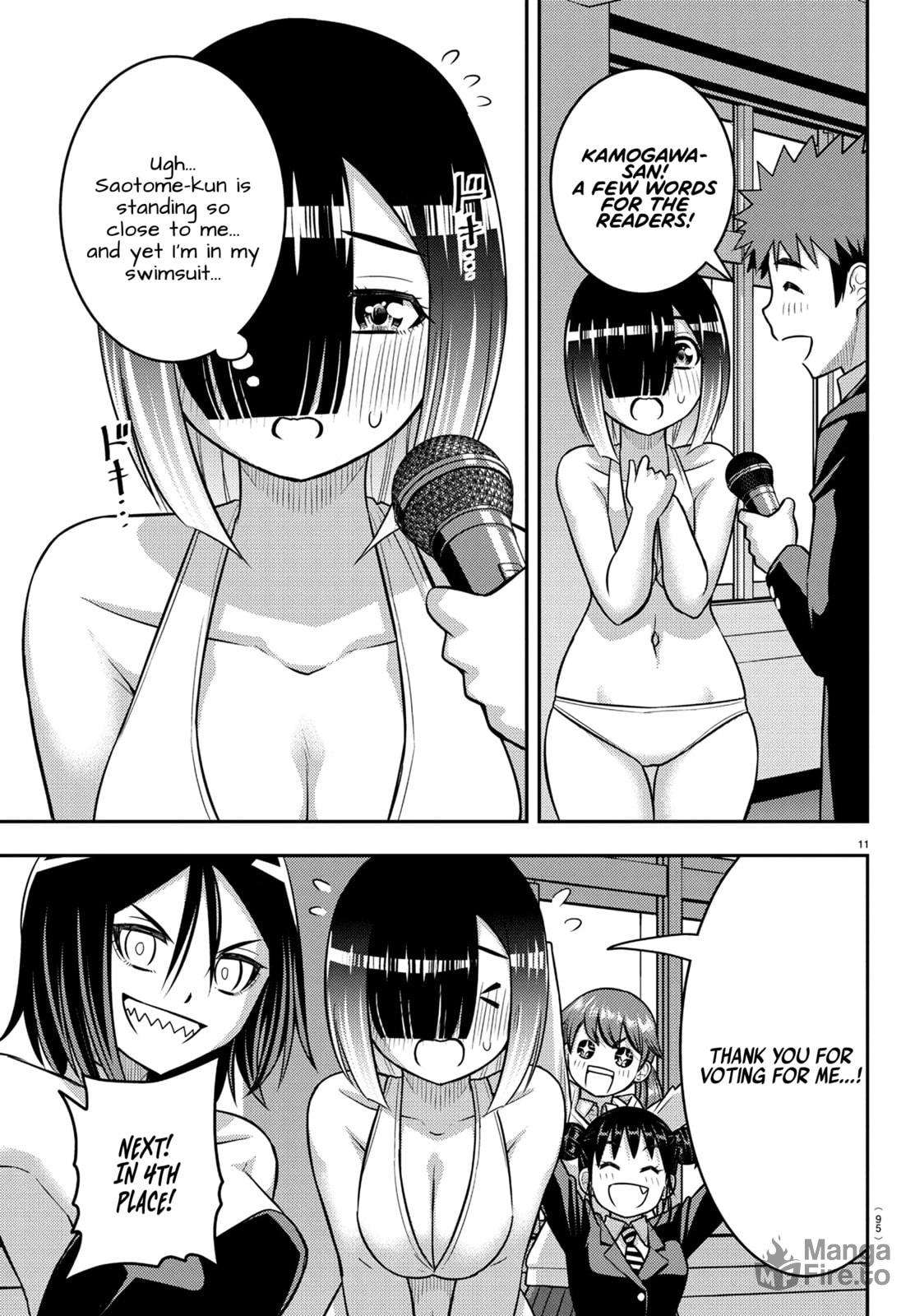 Yankee Jk Kuzuhana-Chan Chapter 250.1 - Page 12