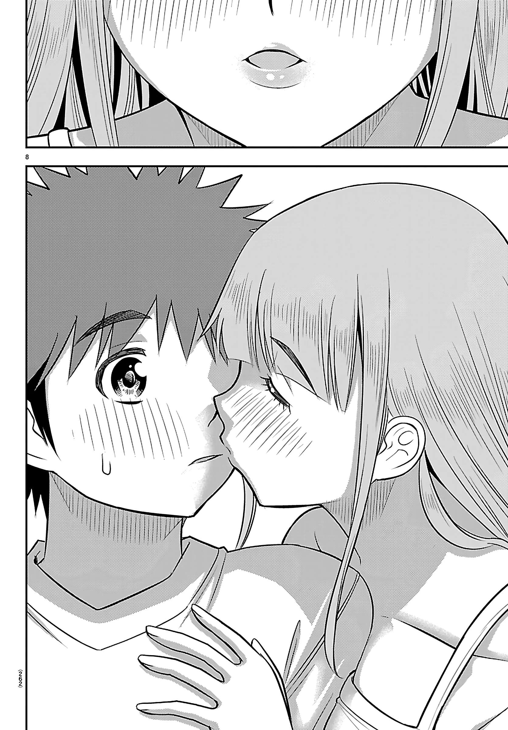 Yankee Jk Kuzuhana-Chan Chapter 251 - Page 8