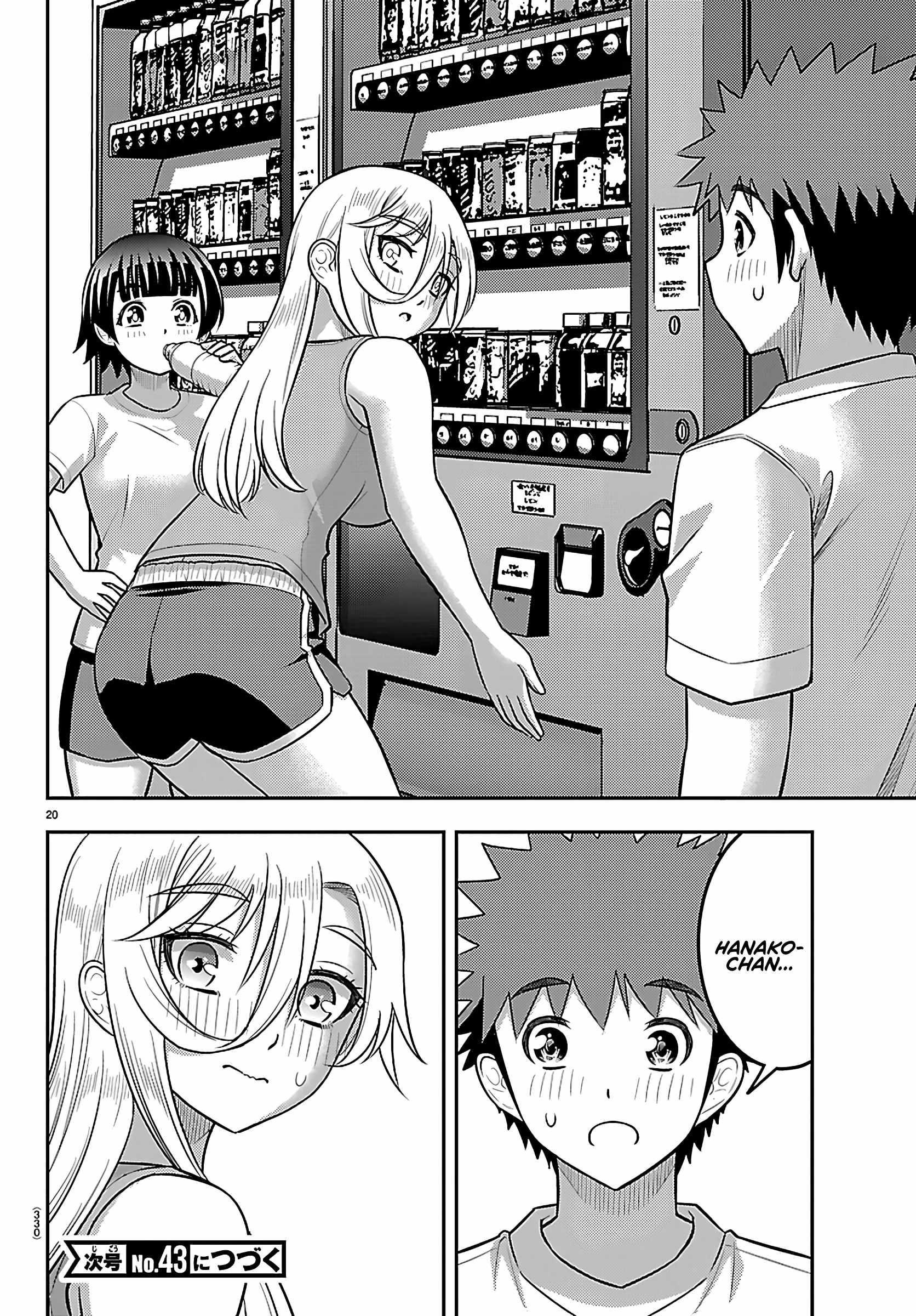 Yankee Jk Kuzuhana-Chan Chapter 253 - Page 20