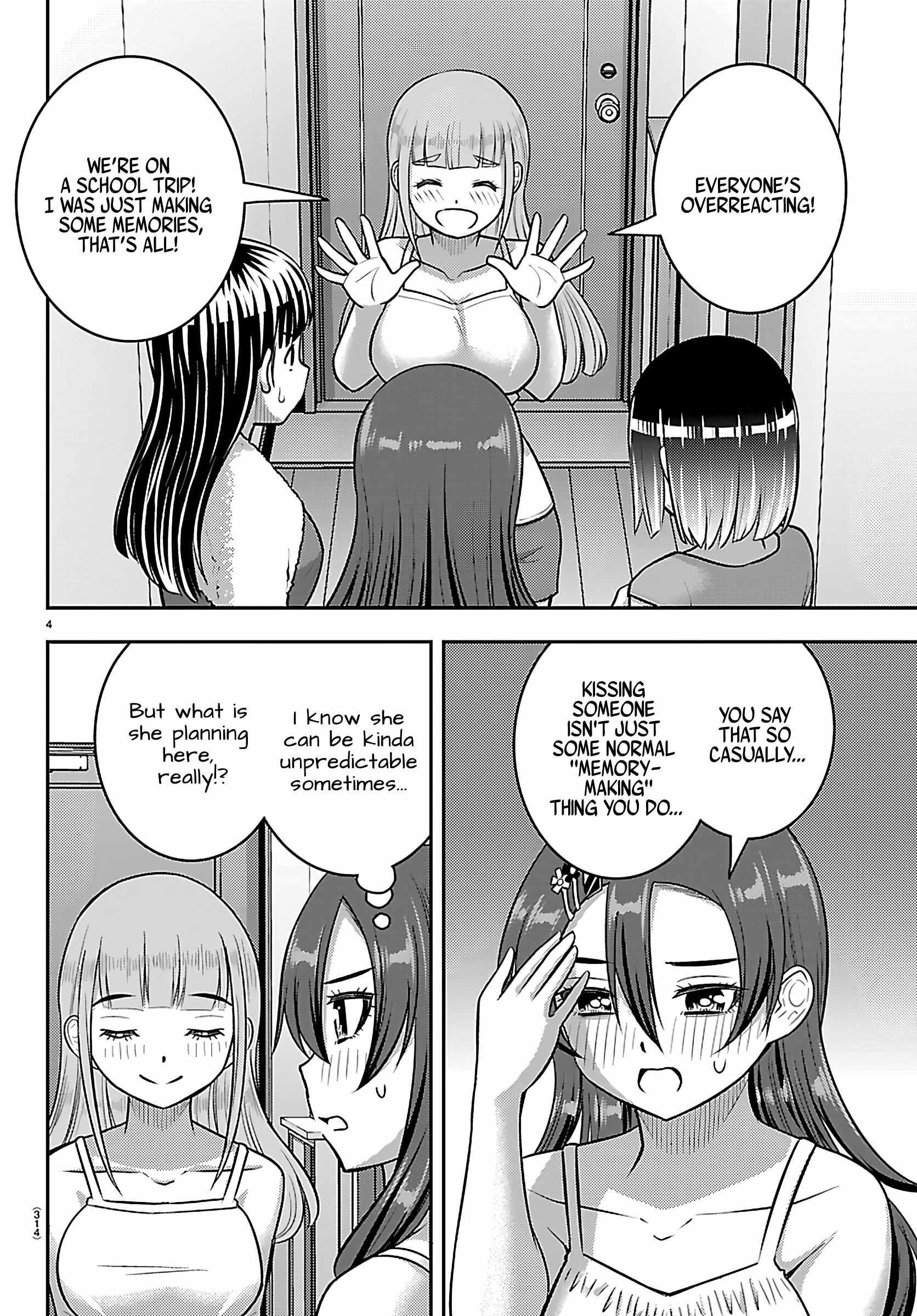 Yankee Jk Kuzuhana-Chan Chapter 253 - Page 4