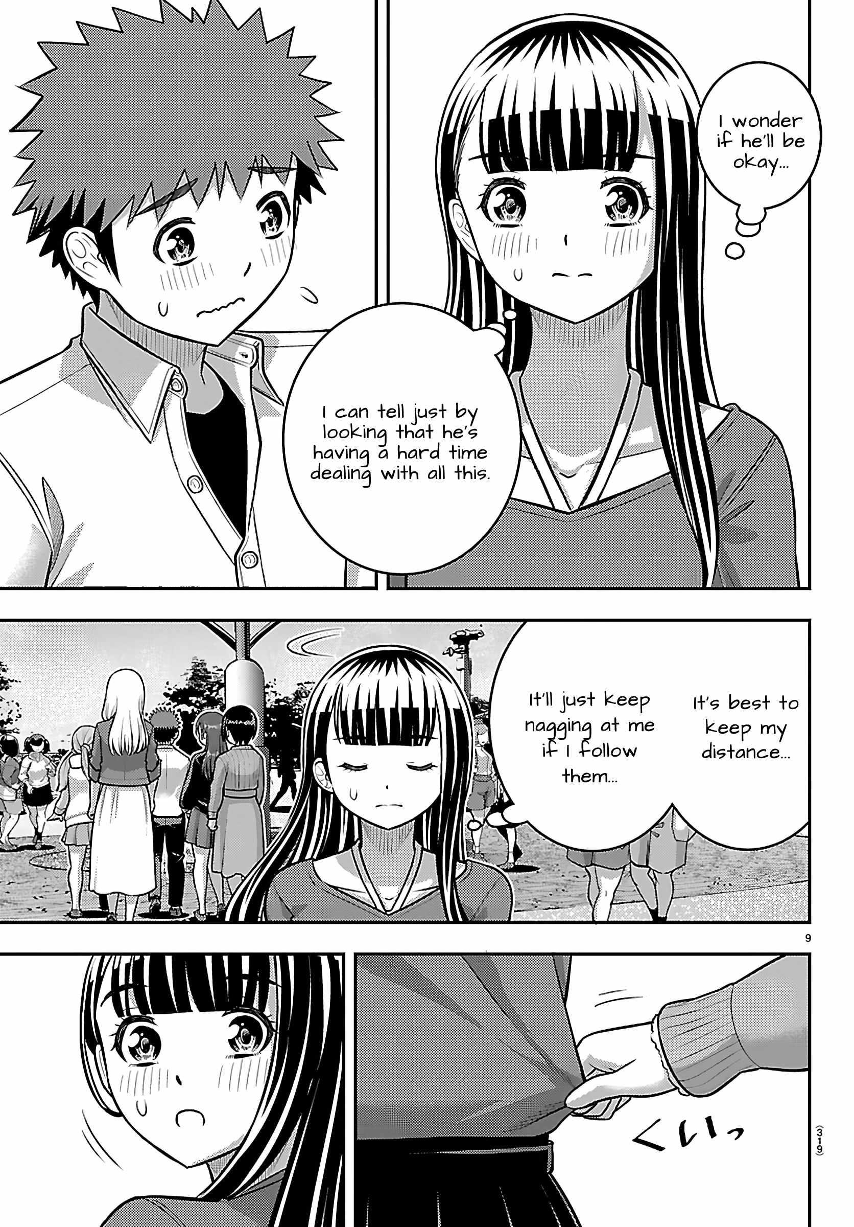 Yankee Jk Kuzuhana-Chan Chapter 256 - Page 9