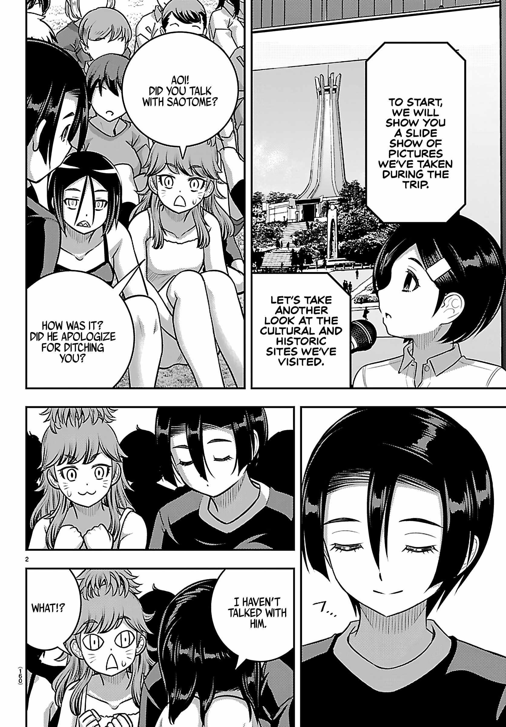 Yankee Jk Kuzuhana-Chan Chapter 264 - Page 2