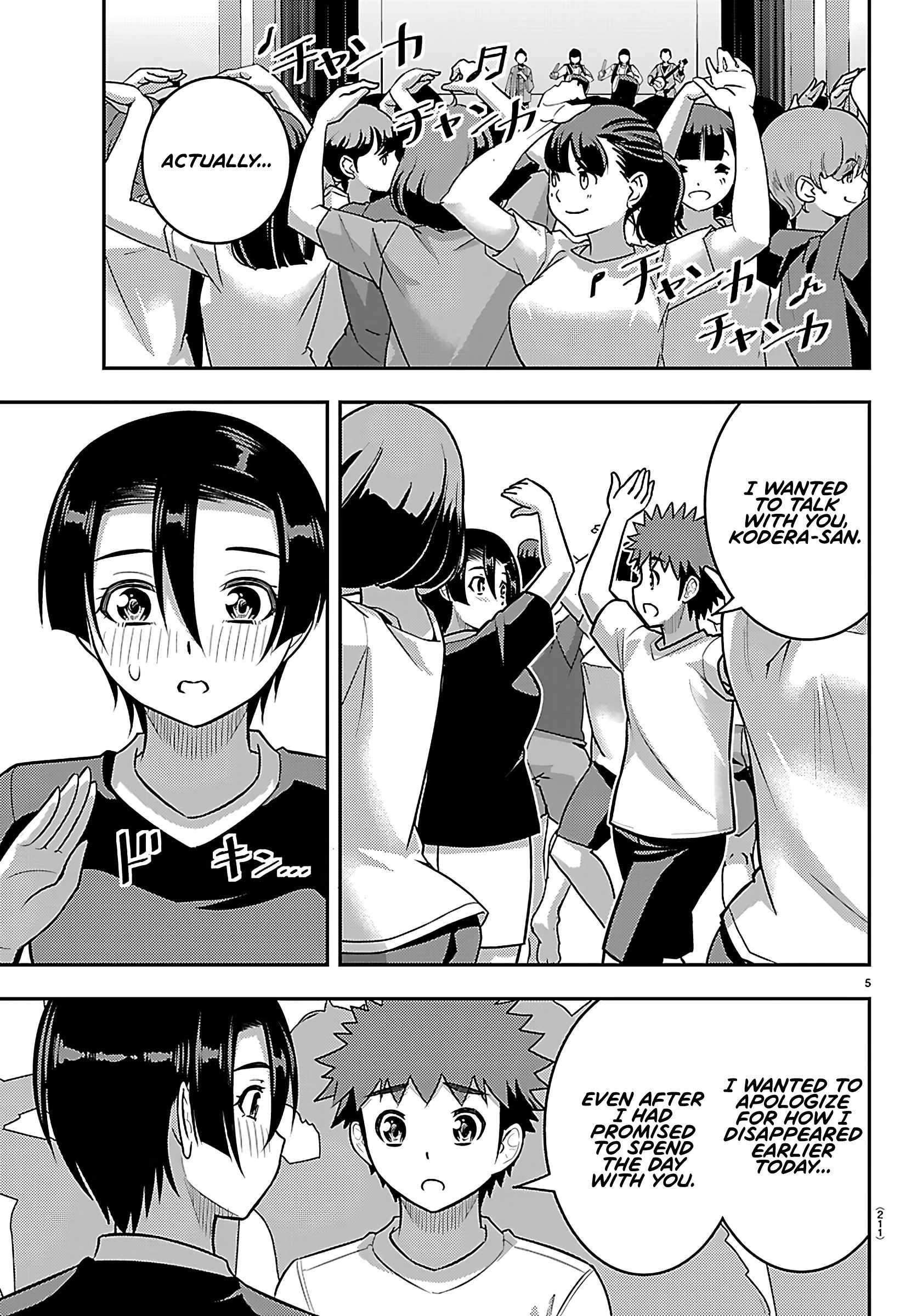 Yankee Jk Kuzuhana-Chan Chapter 265 - Page 5