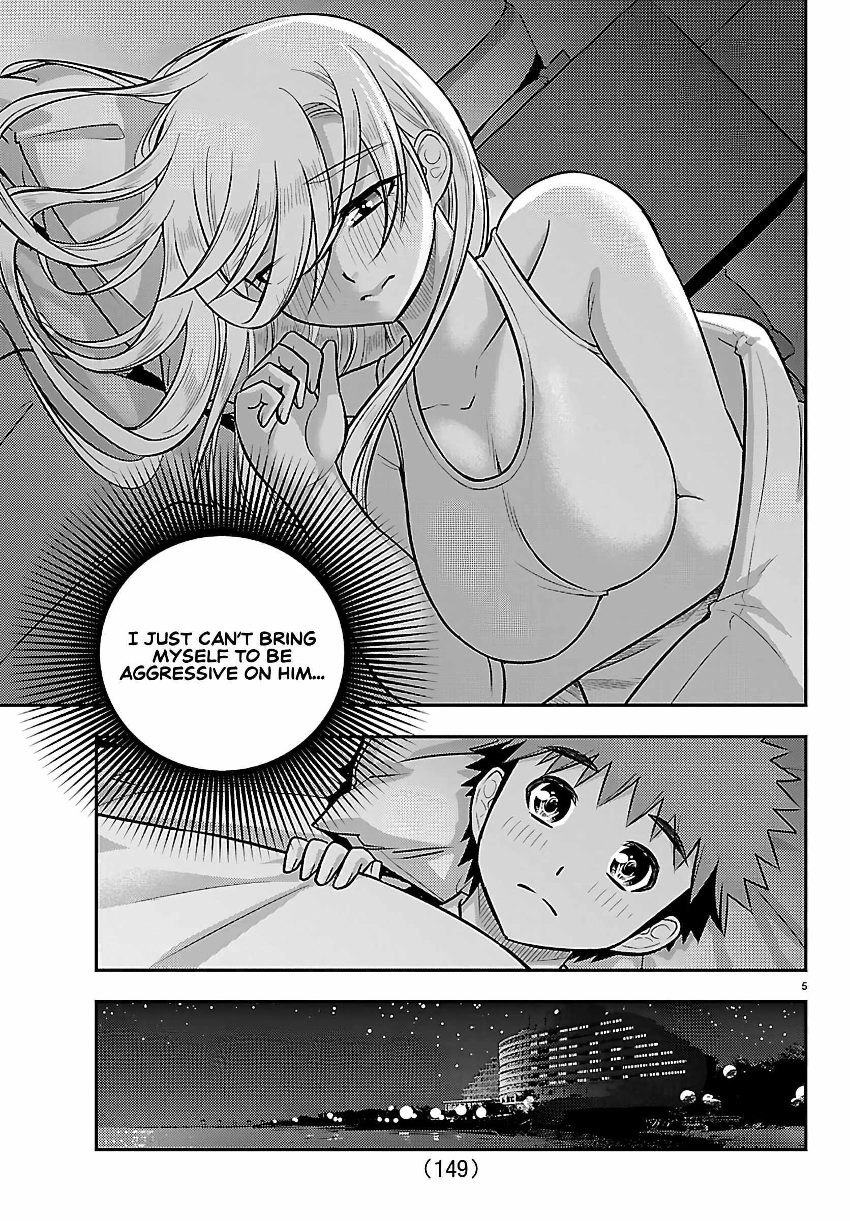 Yankee Jk Kuzuhana-Chan Chapter 267 - Page 6