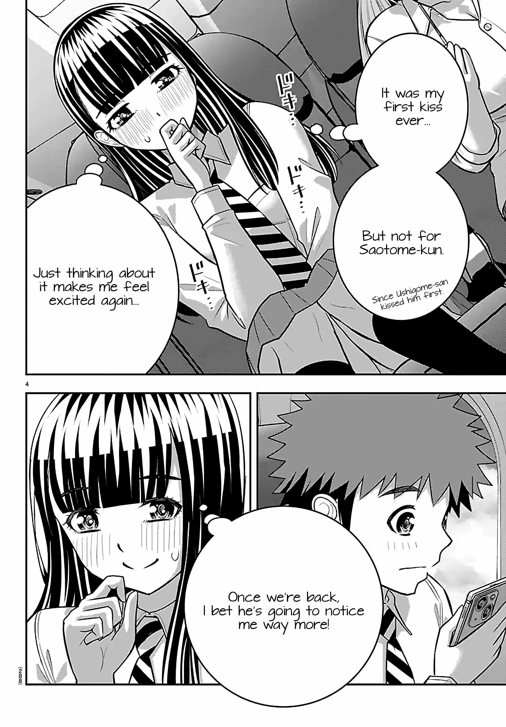 Yankee Jk Kuzuhana-Chan Chapter 271 - Page 4