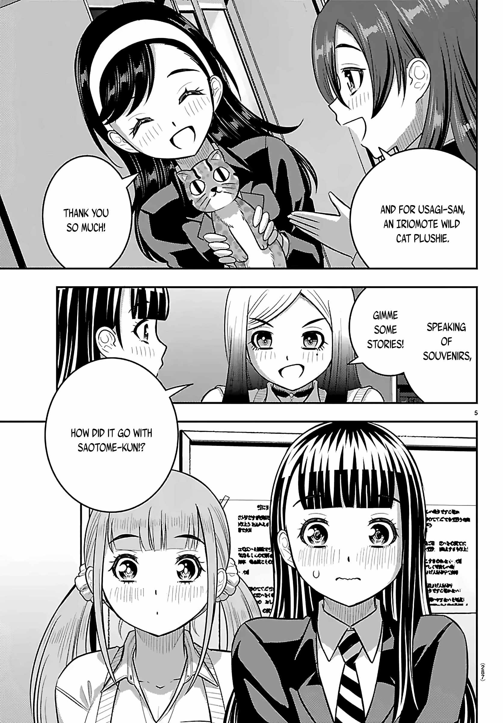 Yankee Jk Kuzuhana-Chan Chapter 272 - Page 5