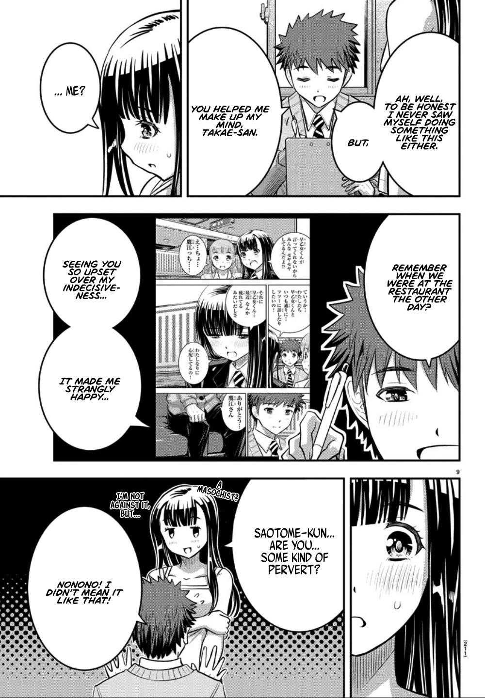 Yankee Jk Kuzuhana-Chan Chapter 35 - Page 9