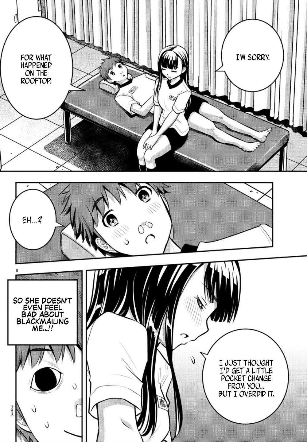 Yankee Jk Kuzuhana-Chan Chapter 4 - Page 8