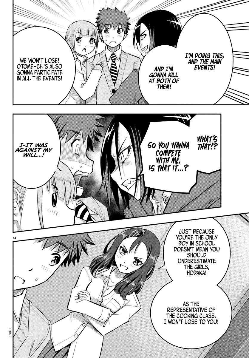 Yankee Jk Kuzuhana-Chan Chapter 40 - Page 14