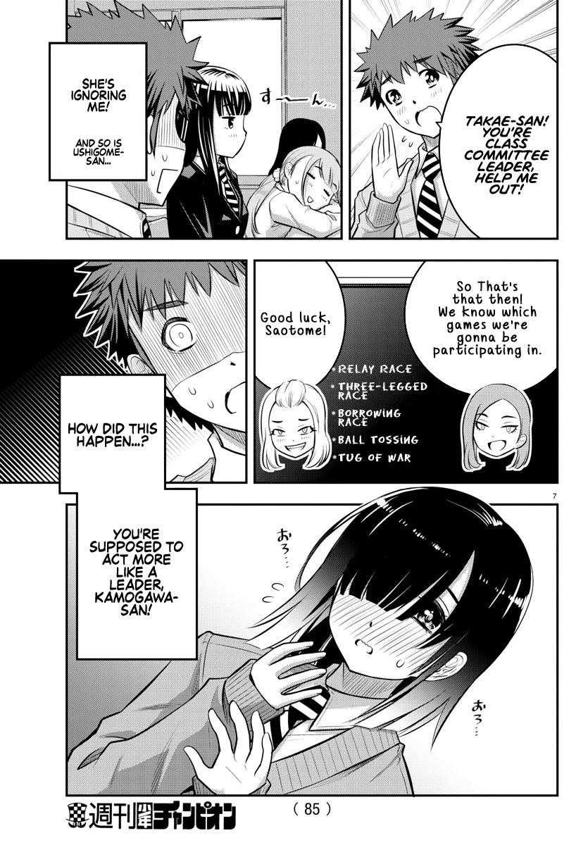 Yankee Jk Kuzuhana-Chan Chapter 40 - Page 7