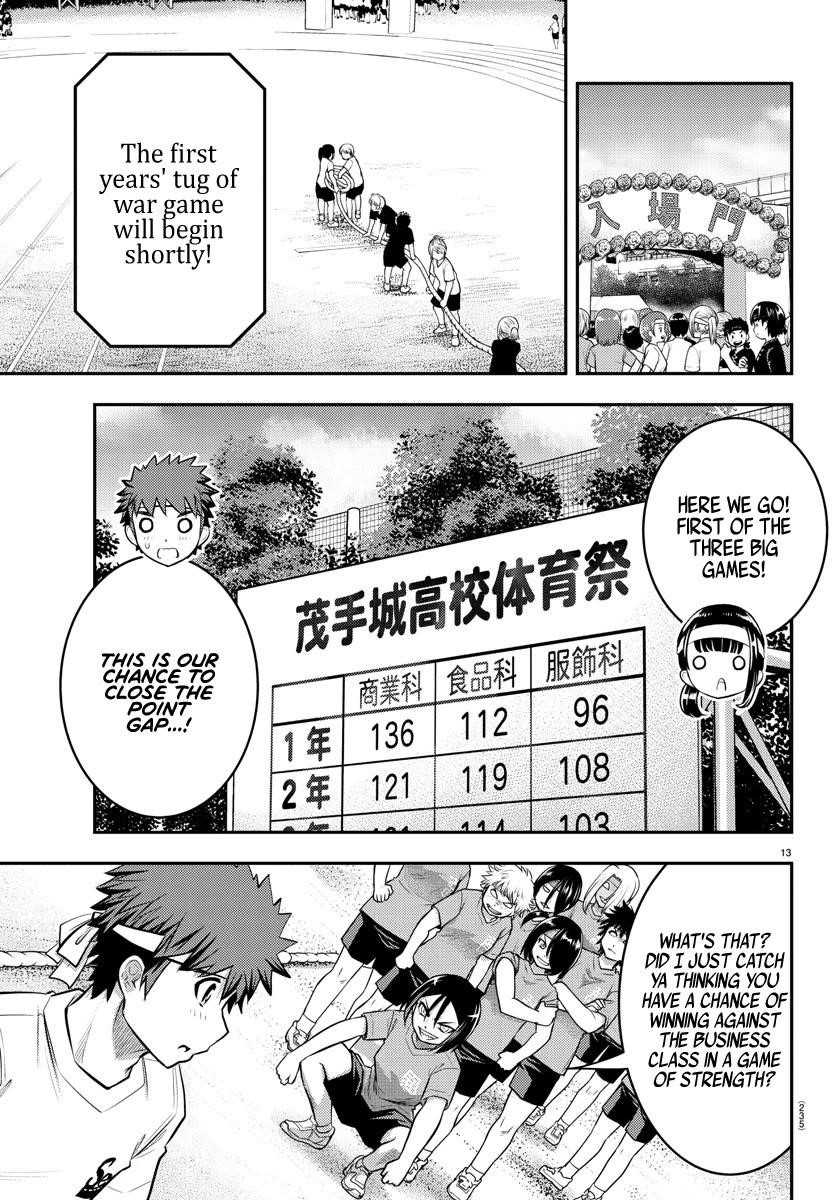 Yankee Jk Kuzuhana-Chan Chapter 44 - Page 13