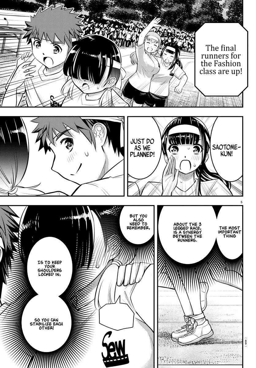 Yankee Jk Kuzuhana-Chan Chapter 46 - Page 6