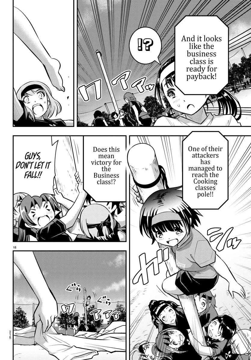 Yankee Jk Kuzuhana-Chan Chapter 47 - Page 19