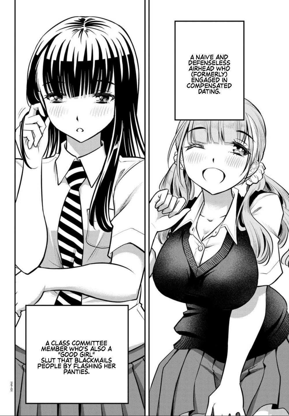 Yankee Jk Kuzuhana-Chan Chapter 7 - Page 17
