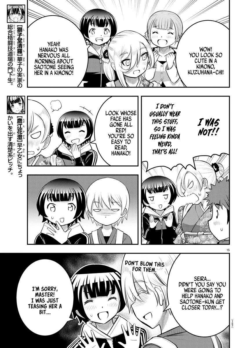 Yankee Jk Kuzuhana-Chan Chapter 70 - Page 15