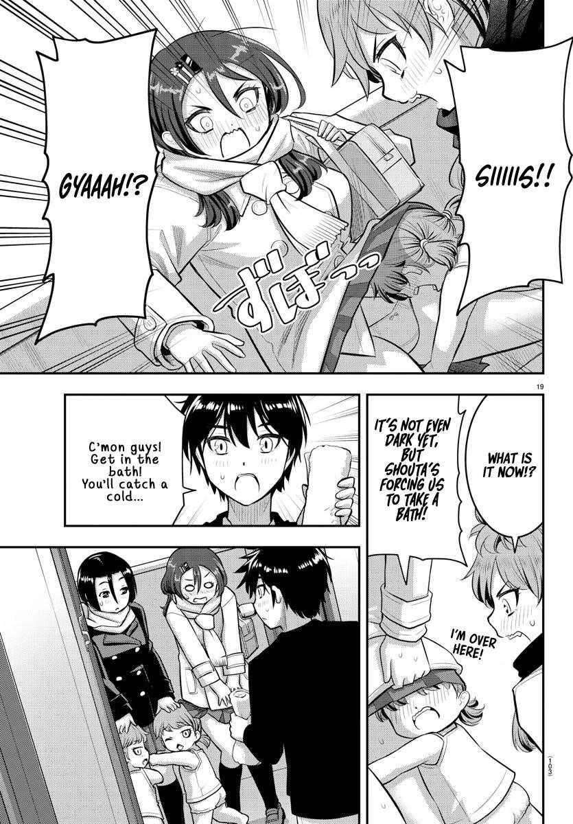 Yankee Jk Kuzuhana-Chan Chapter 73 - Page 19