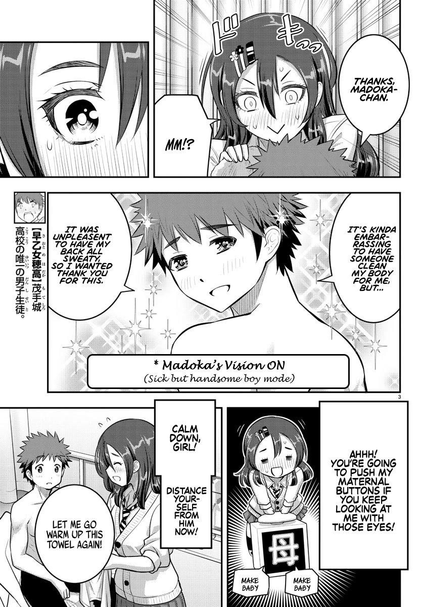 Yankee Jk Kuzuhana-Chan Chapter 78 - Page 3