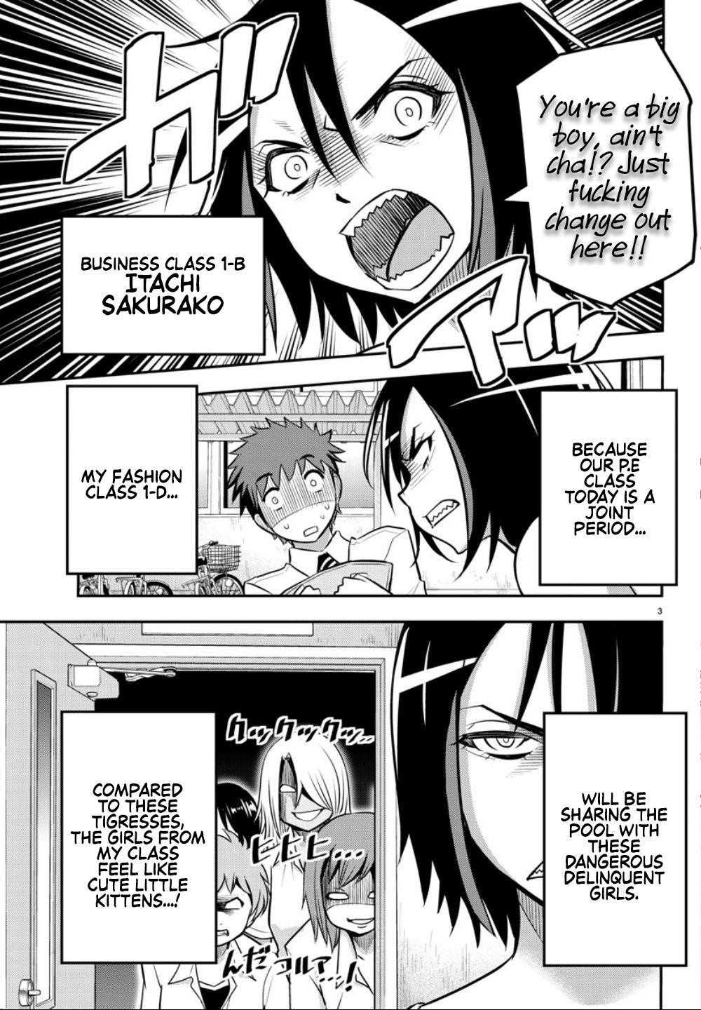 Yankee Jk Kuzuhana-Chan Chapter 8 - Page 3