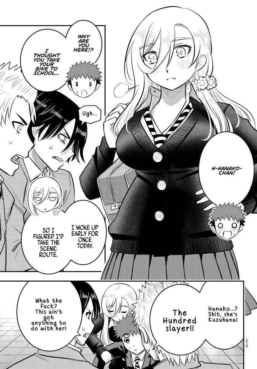 Yankee Jk Kuzuhana-Chan Chapter 88 - Page 15