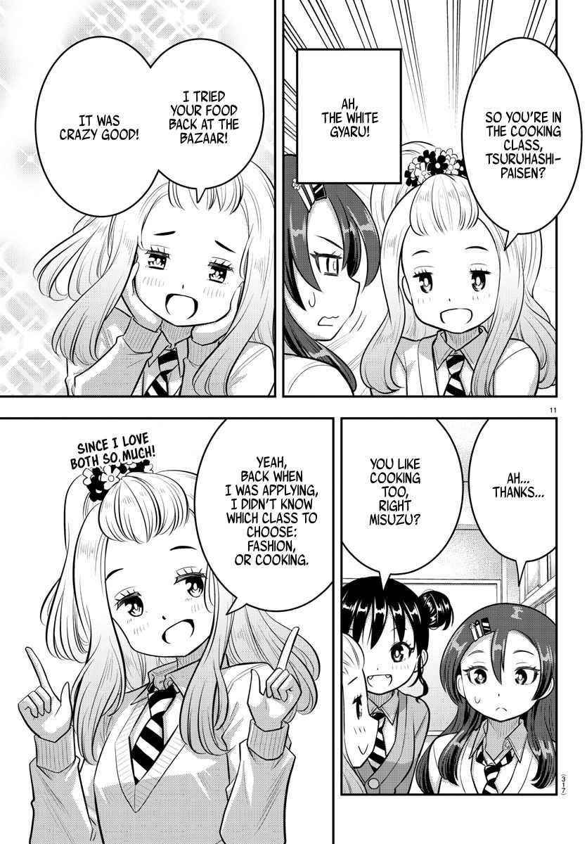 Yankee Jk Kuzuhana-Chan Chapter 97 - Page 11