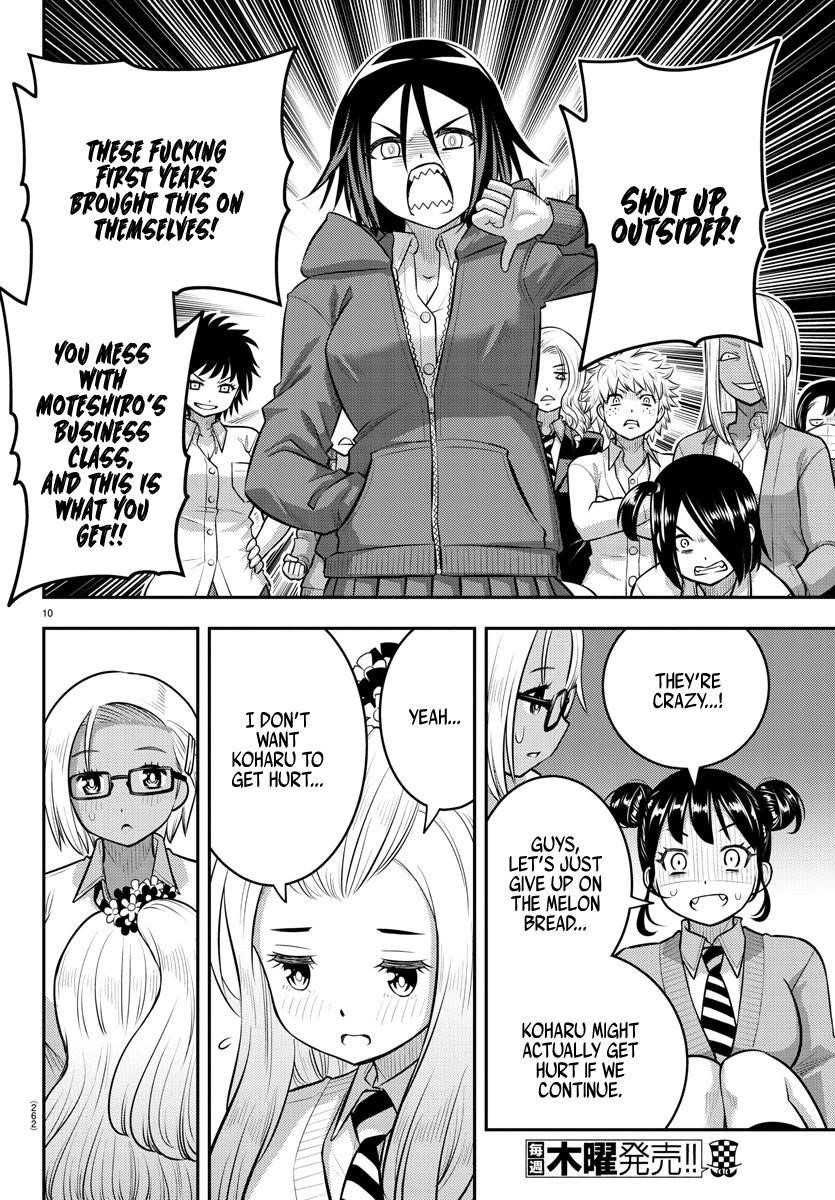 Yankee Jk Kuzuhana-Chan Chapter 99 - Page 10