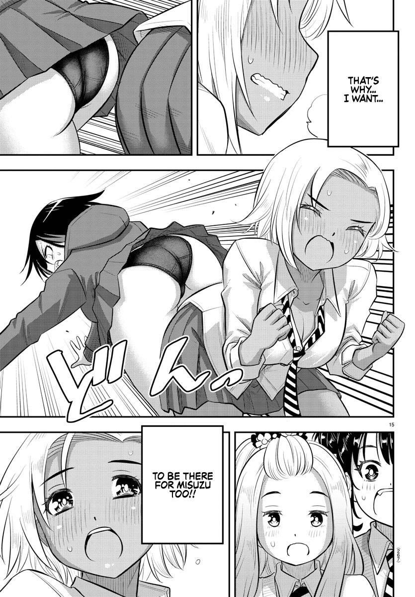 Yankee Jk Kuzuhana-Chan Chapter 99 - Page 15