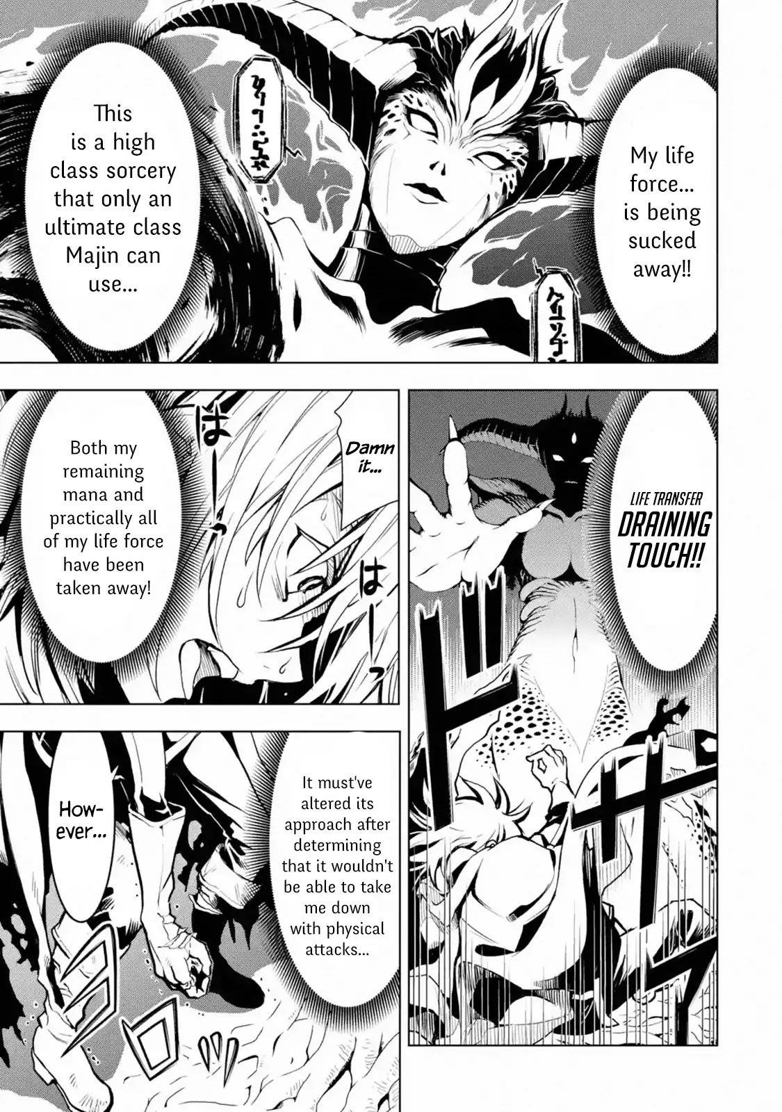 I Became a Legend a Decade Later After Telling My Comrades to Leave Everything to Me and Retreat First Chapter 1.2 - Page 4