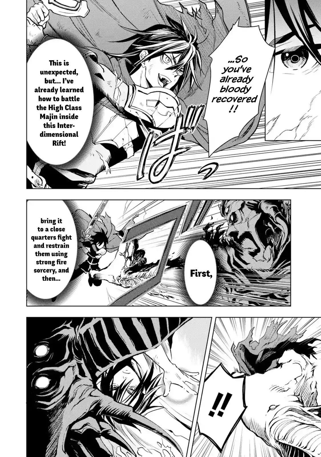 I Became a Legend a Decade Later After Telling My Comrades to Leave Everything to Me and Retreat First Chapter 1.3 - Page 4