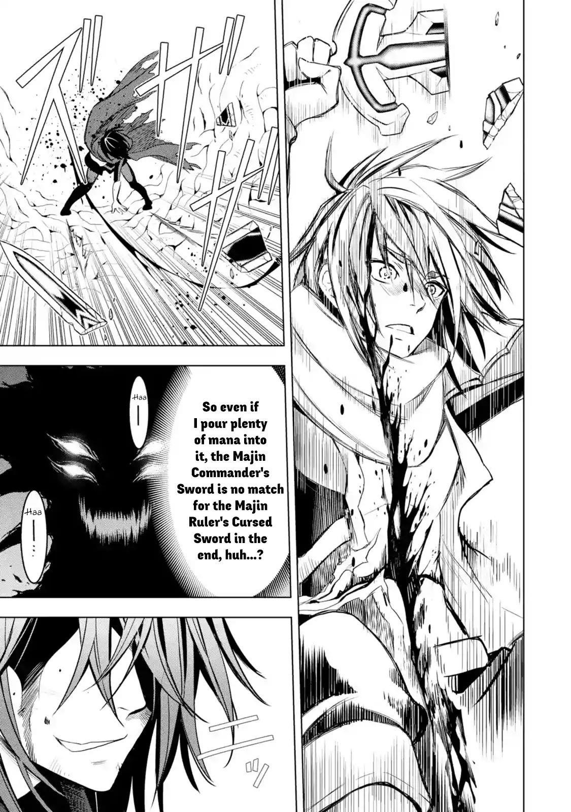 I Became a Legend a Decade Later After Telling My Comrades to Leave Everything to Me and Retreat First Chapter 1.3 - Page 7