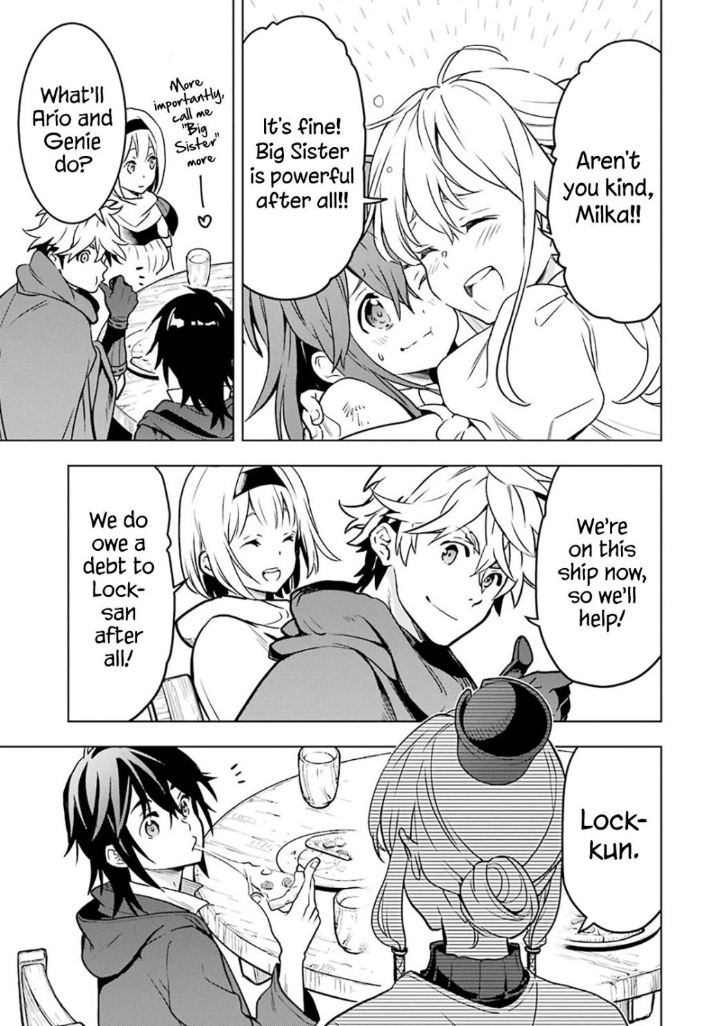 I Became a Legend a Decade Later After Telling My Comrades to Leave Everything to Me and Retreat First Chapter 12.2 - Page 1