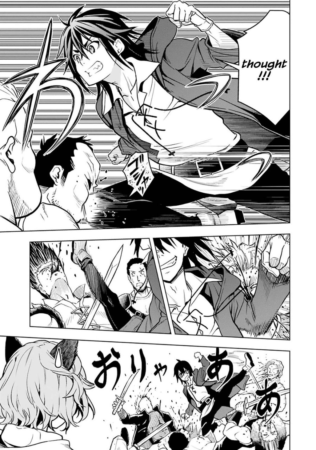 I Became a Legend a Decade Later After Telling My Comrades to Leave Everything to Me and Retreat First Chapter 12.2 - Page 11