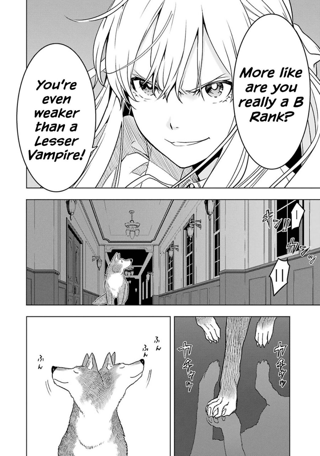 I Became a Legend a Decade Later After Telling My Comrades to Leave Everything to Me and Retreat First Chapter 12.2 - Page 18