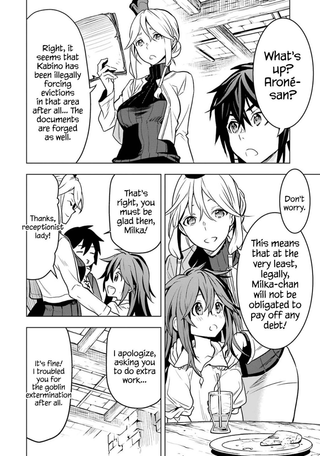 I Became a Legend a Decade Later After Telling My Comrades to Leave Everything to Me and Retreat First Chapter 12.2 - Page 2