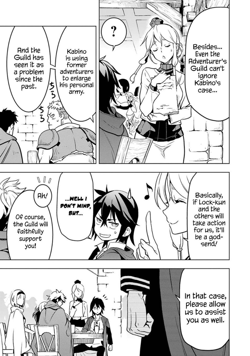 I Became a Legend a Decade Later After Telling My Comrades to Leave Everything to Me and Retreat First Chapter 12.2 - Page 3