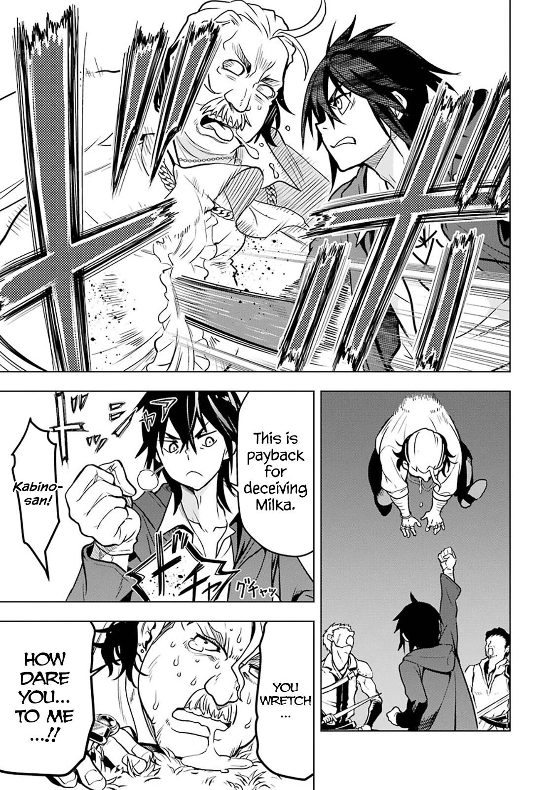 I Became a Legend a Decade Later After Telling My Comrades to Leave Everything to Me and Retreat First Chapter 12 - Page 45