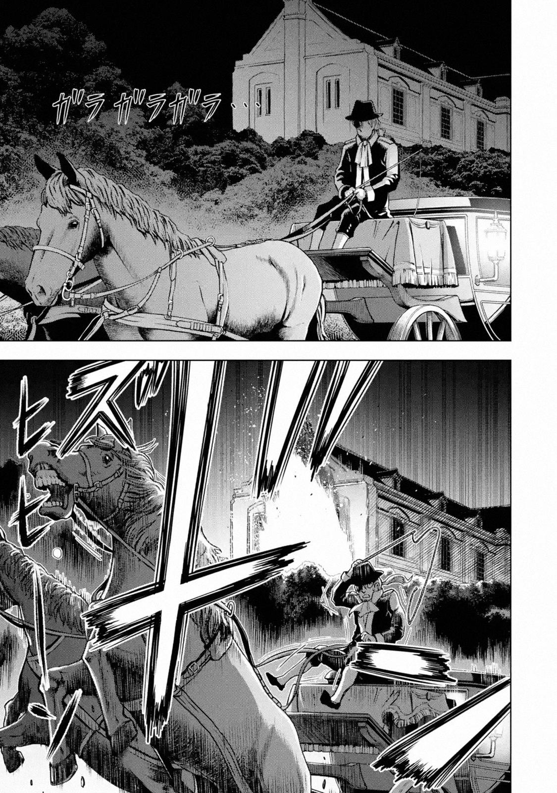 I Became a Legend a Decade Later After Telling My Comrades to Leave Everything to Me and Retreat First Chapter 14.1 - Page 5