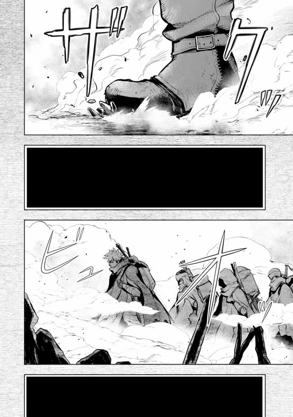 I Became a Legend a Decade Later After Telling My Comrades to Leave Everything to Me and Retreat First Chapter 18.1 - Page 2