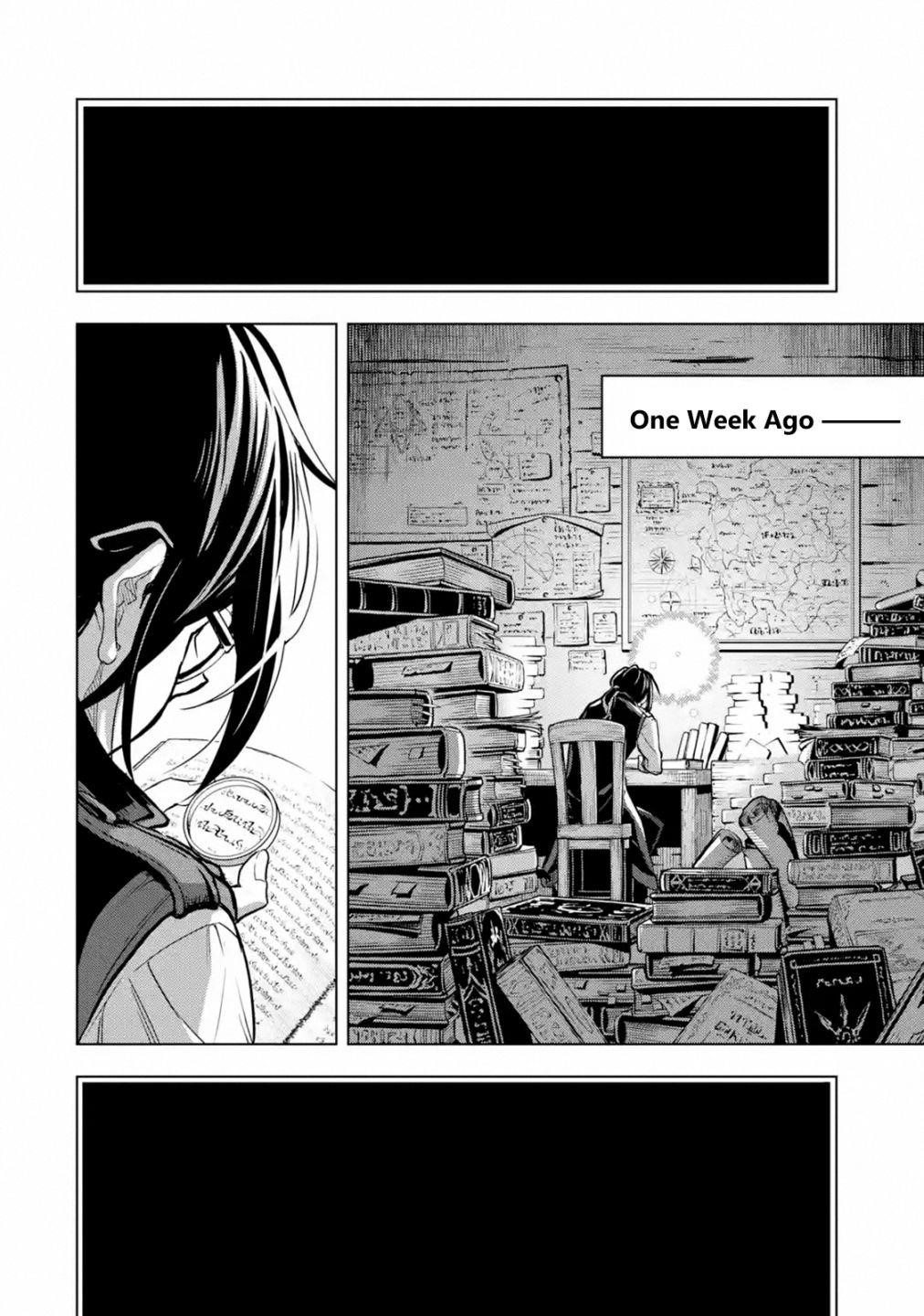 I Became a Legend a Decade Later After Telling My Comrades to Leave Everything to Me and Retreat First Chapter 18.1 - Page 5