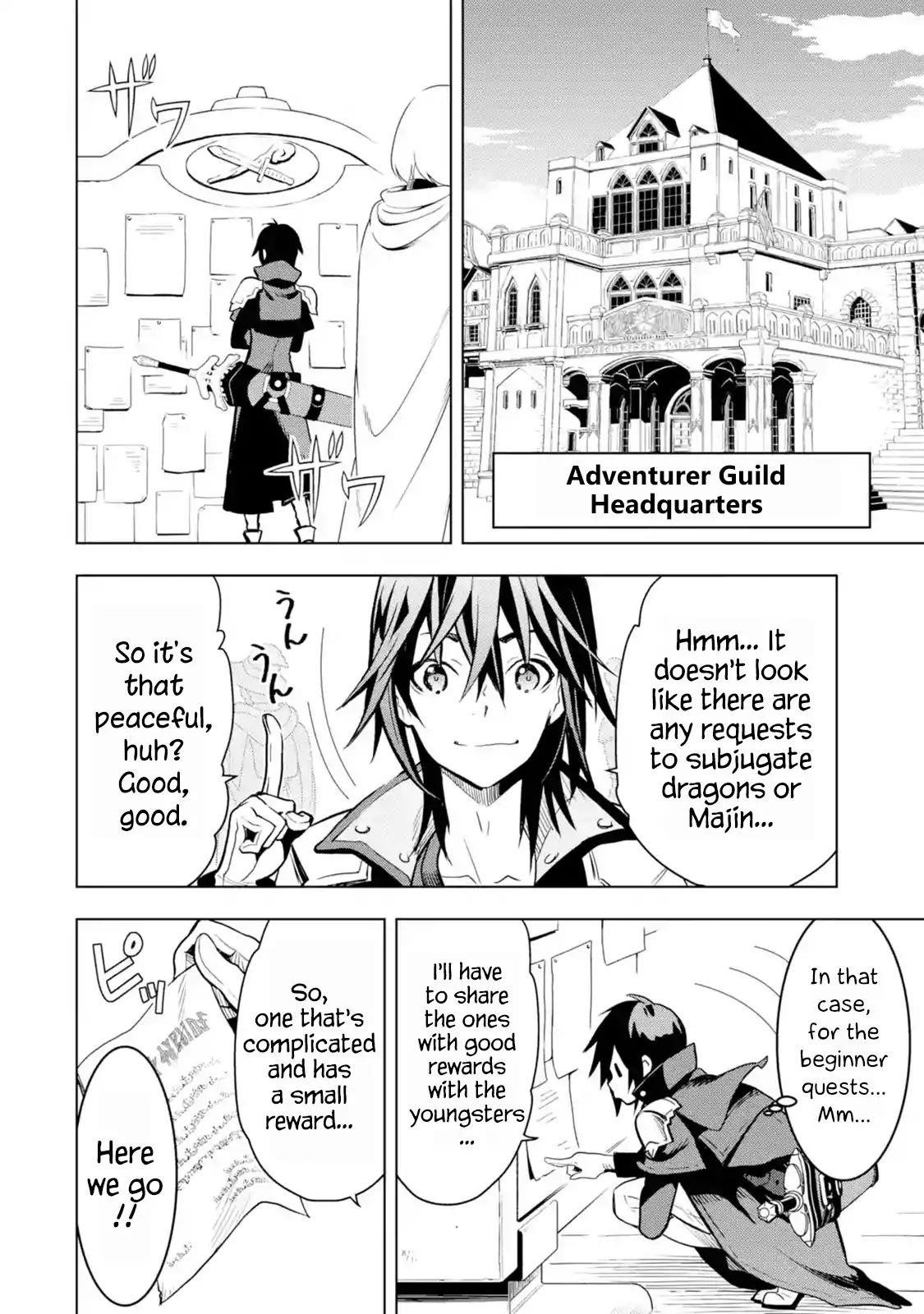 I Became a Legend a Decade Later After Telling My Comrades to Leave Everything to Me and Retreat First Chapter 2.1 - Page 10