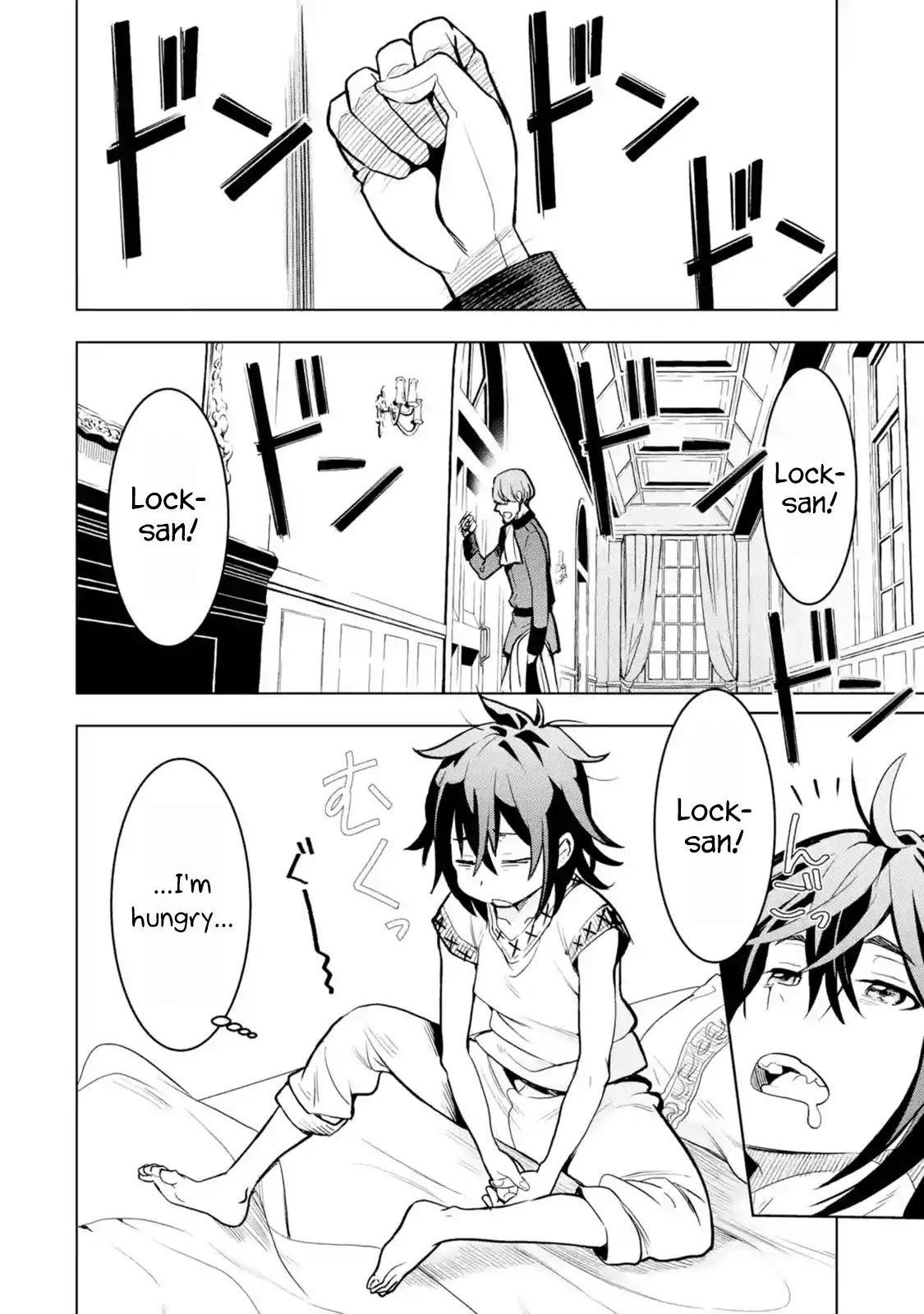 I Became a Legend a Decade Later After Telling My Comrades to Leave Everything to Me and Retreat First Chapter 2.1 - Page 2