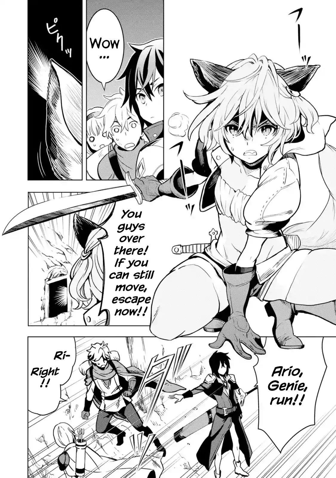 I Became a Legend a Decade Later After Telling My Comrades to Leave Everything to Me and Retreat First Chapter 2.4 - Page 10