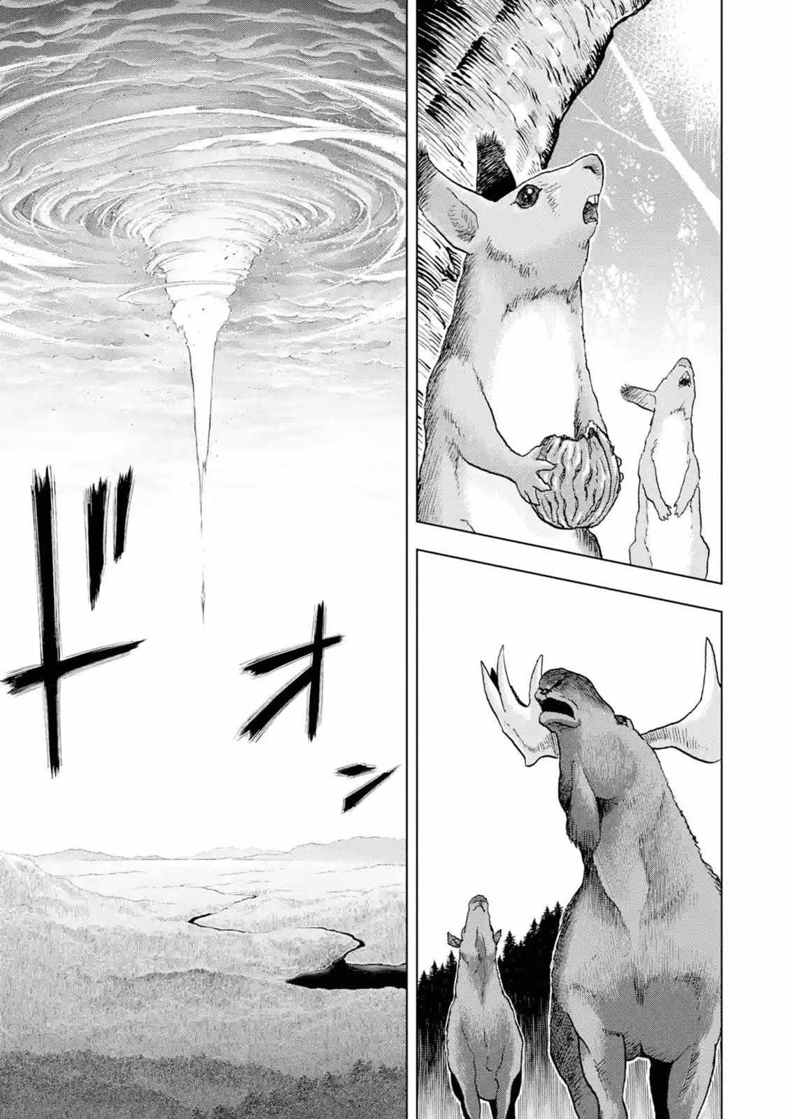 I Became a Legend a Decade Later After Telling My Comrades to Leave Everything to Me and Retreat First Chapter 21 - Page 3