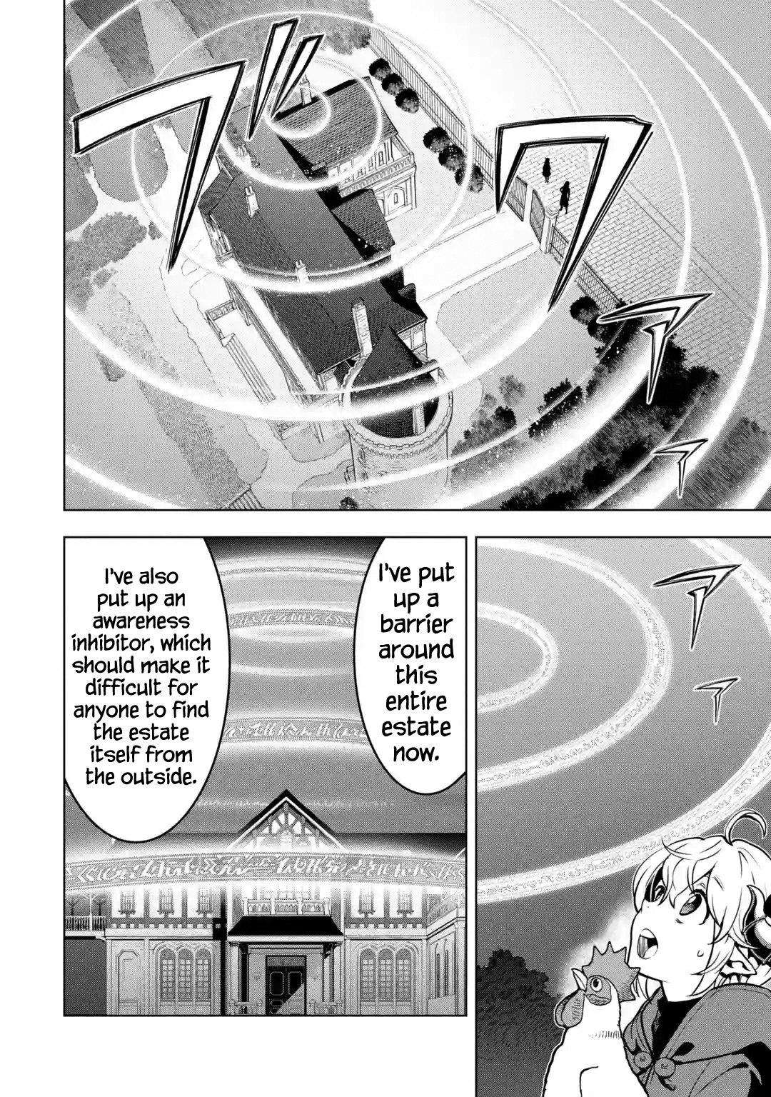 I Became a Legend a Decade Later After Telling My Comrades to Leave Everything to Me and Retreat First Chapter 27 - Page 22