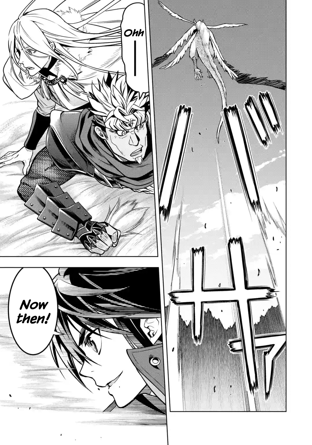 I Became a Legend a Decade Later After Telling My Comrades to Leave Everything to Me and Retreat First Chapter 27 - Page 53