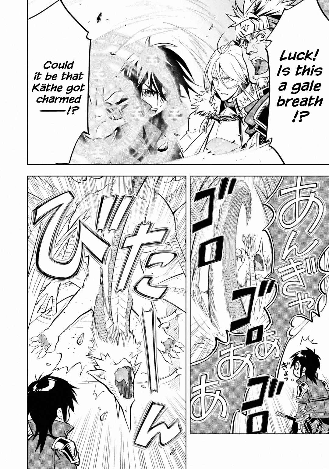 I Became a Legend a Decade Later After Telling My Comrades to Leave Everything to Me and Retreat First Chapter 28 - Page 48