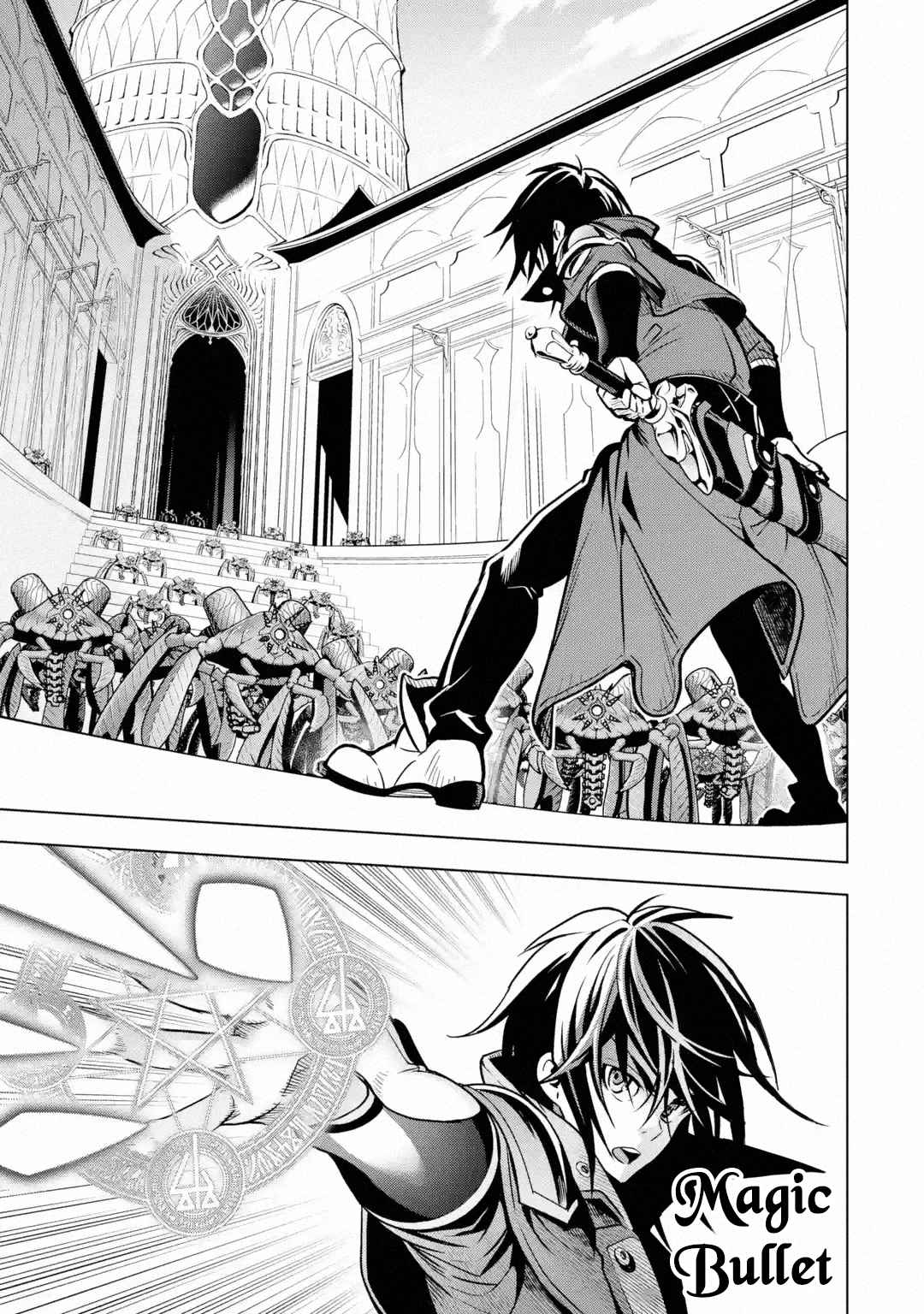 I Became a Legend a Decade Later After Telling My Comrades to Leave Everything to Me and Retreat First Chapter 28 - Page 5