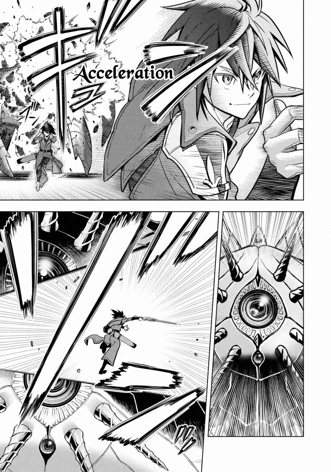 I Became a Legend a Decade Later After Telling My Comrades to Leave Everything to Me and Retreat First Chapter 28 - Page 9