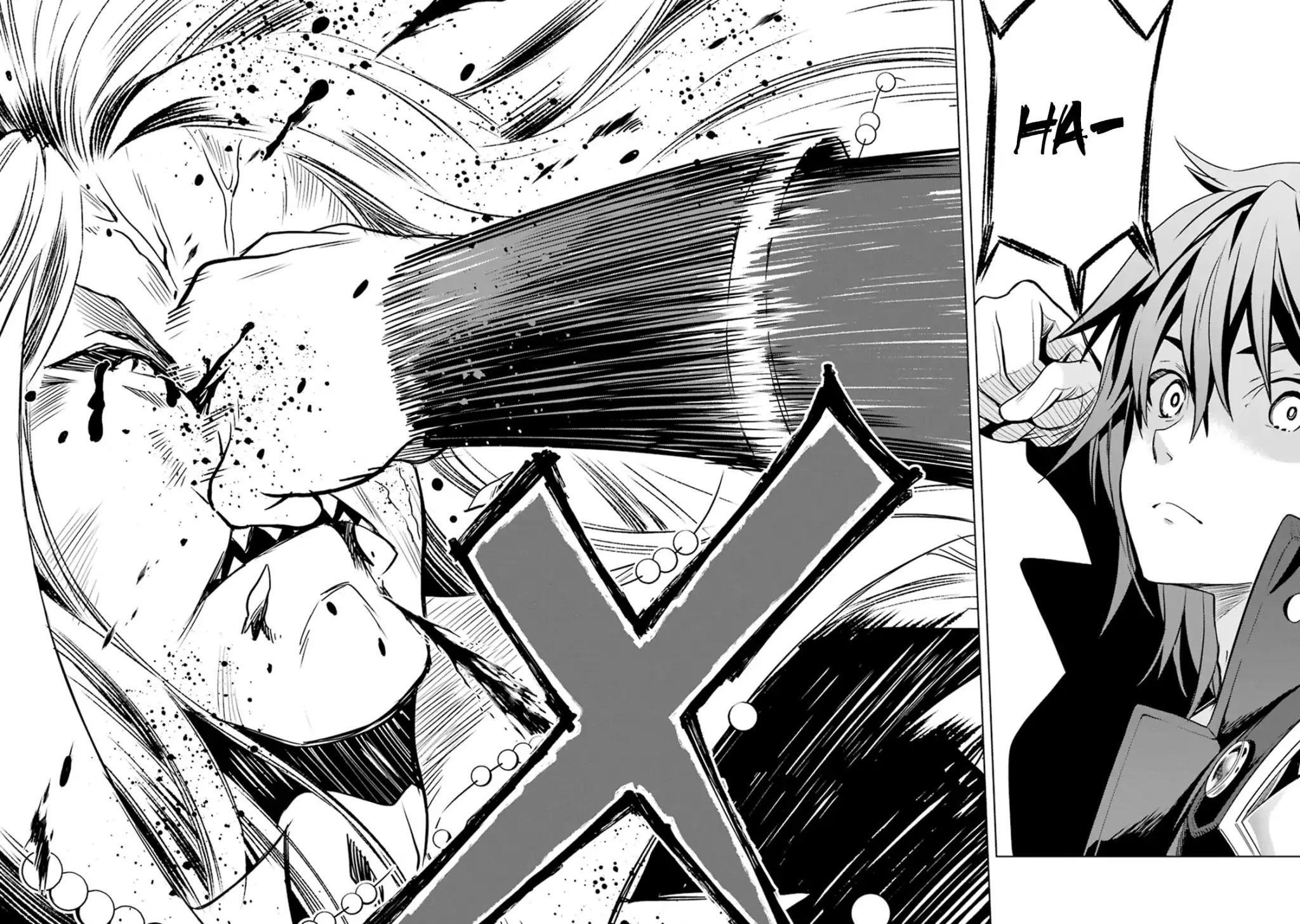 I Became a Legend a Decade Later After Telling My Comrades to Leave Everything to Me and Retreat First Chapter 3.3 - Page 1